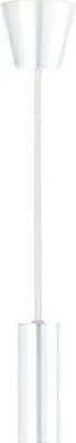 Zdjęcie produktu dla Sylvania SYL0043369 Lampa wisząca, metal, biały