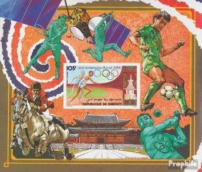Produktbild von Briefmarken Dschibuti 1988 Mi Block145B (kompl.Ausg.) postfrisch Olympische Sommerspiele