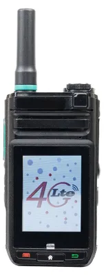 Produktbild von PNI Walkie-Talkies Handfunkgerät PNI-3588S-S