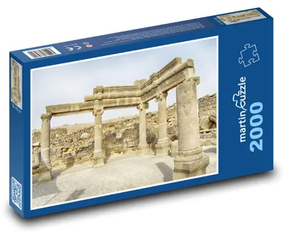 Zdjęcie produktu dla martinpuzzle - Puzzle 2000 - Chorizin - Jerozolima