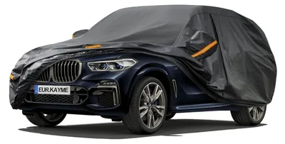 Image de Housse de protection pour voiture, 7 couches, imperméable et respirante, pour SUV, de 485 à 510 cm, de couleur noire