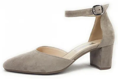 Produktbild von Gabor Damen Sandalen & Sandaletten beige Gr. 7