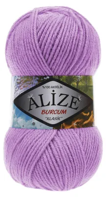 Produktbild von 100g Strickgarn Strickwolle Alize Burcum uni / einfarbig, wähle deine Farbe