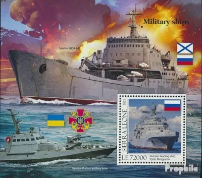 Produktbild von Briefmarken Sierra Leone 2022 Mi Block postfrisch Militärschiffe