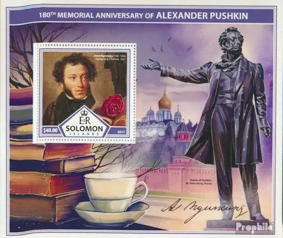 Produktbild von Briefmarken Salomoninseln 2017 Mi Block 667 (kompl. Ausg.) postfrisch Alexander Puschkin