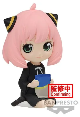Produktbild von Banpresto - Spy X Family Anya Forger Ver.B Q posket 6cm