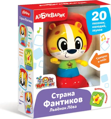 Produktbild von Azbookvarik Lvenok Leva Strana Fantikov | 20 Kinderlieder & Melodien mit Sound