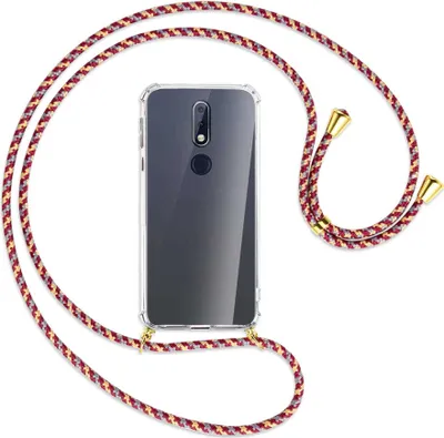 Produktbild von Handykette Backcover-Schutzhülle mit Band (Metall goldfarben) für Nokia 7.1 - weinrot/gelb/grau