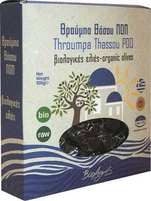 Obrázok produktu pre SUŠENÉ OLIVY THROUMBA500 g -AGROS