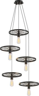 Produktbild von Nino Leuchten Pendelleuchte 5-flg. JAN Metall Schwarz, 33100508