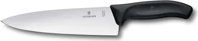 Zdjęcie produktu dla Nóż szefa kuchni Victorinox Swiss Classic 20 cm