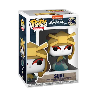Produktbild von Avatar - Suki 996 - Funko Pop! - Vinyl Figur