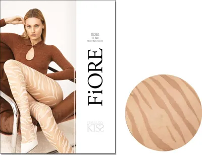 Produktbild von Zebra-Strumpfhose TIGRIS 15 DEN 4 Brown Nude