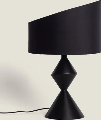 Produktbild von Tischlampe Metall Ryhall Schwarz