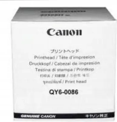 A white cardboard box with Canon branding and product information.