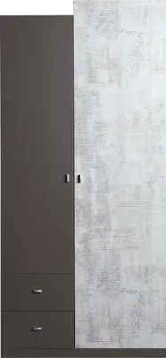 Produktbild von Furniture24 Kleiderschrank Tablo TA3 Schrank 2 türiger Drehtürenschrank mit 2 Schubladen