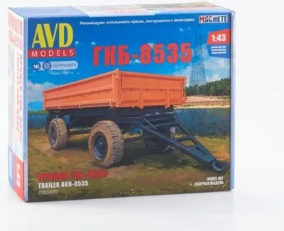 Zdjęcie produktu dla Przyczepa GKB-8535 AVD 1:43