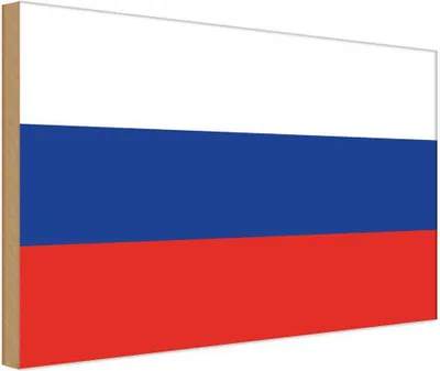 Produktbild von vianmo Holzschild 20x30 cm Russlands Russia Flagge Fahne Wappen