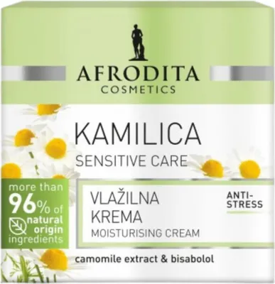 Image de Afrodita Crème hydratante à la camomille 50 ml