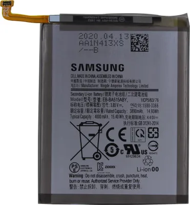 Produktbild von Original Samsung Galaxy A51 SM-A515F Akku Batterie Battery EB-BA515ABY 4000mAh