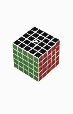 Produktbild von V-CUBE - Zauberwürfel klassisch 5x5x5