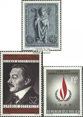 Produktbild von Briefmarken Österreich 1968 Mi 1270,1271,1272 (kompl.Ausg.) gestempelt Sondermarken