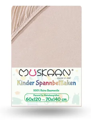 Produktbild von Jersey Kinder Spannbettlaken 60x120 cm - 70x140 cm Beige 100% Baumwolle