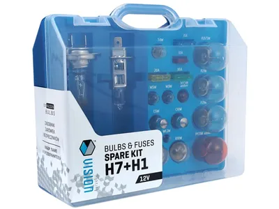 Image de VISION H7 + H1 12V + 17 éléments boîte de rangement
