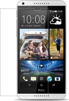 Produktbild von HTC Desire 816 Displayschutzfolie 9H Verbundglas Panzer Schutz Glas Tempered Glas