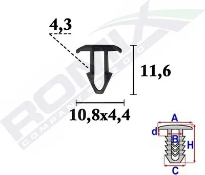 Produktbild von 10x ROMIX C70362 Clip Zier- / Schutzleiste