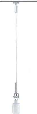 Zdjęcie produktu dla URail System DecoSystems ESL Lampa wisząca ślepa 1x9W GU10 230V metal chrom