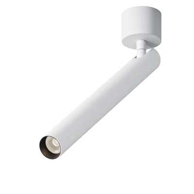 Produktbild von Maytoni  Deckenstrahler Focus T LED incl. Weiß aus Aluminum   6W für Küche, Schlafzimmer, Wohnzimmer, Esszimmer, Lobby