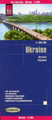 Image de Reise Know-How Carte de l'Ukraine (1:1.000.000)