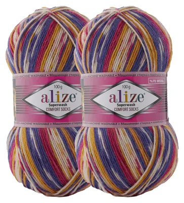 2 x 100g Sockenwolle Superwash Comfort 4-fädig weiß lila pink