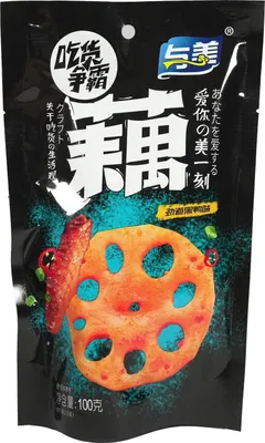 Produktbild von Lotuswurzeln mariniert HOT Duck Flavour 100g