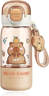 Image de Bouteille d'eau avec bouchon et porte-clés, sans BPA, 420 ml, pour enfants