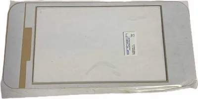 Produktbild von Frontscheibe für oberes Display kompatibel für Nintendo 2DS XL, Farbe:Weiss