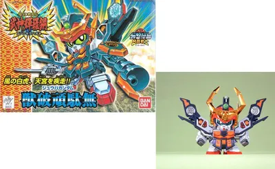 Obrázek produktu pro Gundam - Bb159 Jyuha Gundam - Zestaw Modelarski