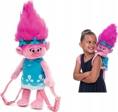 Produktbild von Poppy Rucksack in Plüsch
