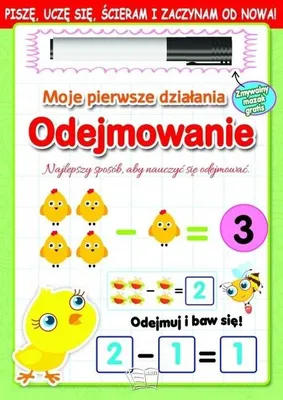 Image de Moje pierwsze działania Odejmowanie