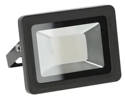Obrázok produktu pre Kerbl LED vonkajšie reflektory 10W 800lm 345680