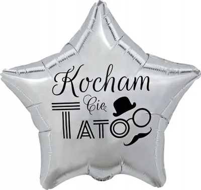 Image de Folienballon 19"" Je t'aime papa, argent, 1 Stk.