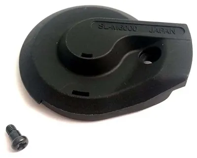 Produktbild von Shimano Deore Sl-m6000 Right Abdeckkappe Schwarz  Schwarz One Size