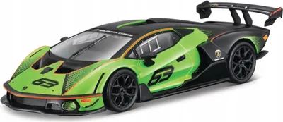 Produktbild von Bburago Lamborghini Essenza SCV12 1:32