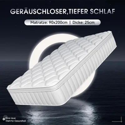 Produktbild von Aiibot Matratze 90x200 7-Zonen Kaltschaummatratze Höhe 25cm Matratzen Federkernmatratze 90x200 mit Komfortschaum Taschenfederkernmatratzen,Härtegrad3