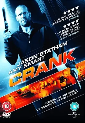 Produktbild von CRANK uncut [DVD] UK BBFC18