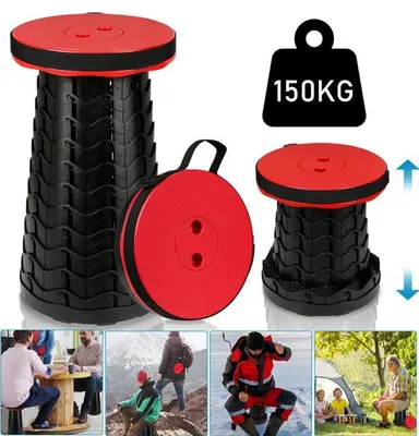 Image de Tabouret pliant rouge, télescopique & réglable en hauteur,, compact, léger, portable pour l'extérieur, 150kg, antidérapant, 45x25cm (élargi)