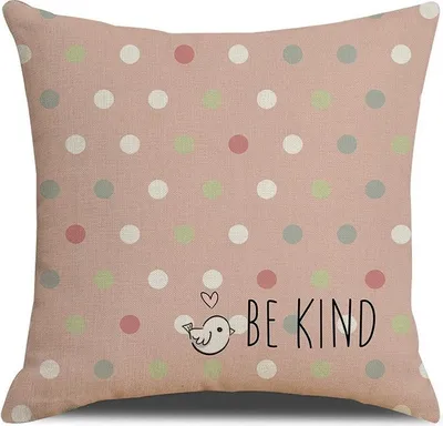 Produktbild von Kissenbezug BE KIND 45x45 cm, rosa