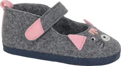 Produktbild von Sleepers - "Marley" Hausschuhe für Kinder DF4622 (41 EU) (Hellgrau)