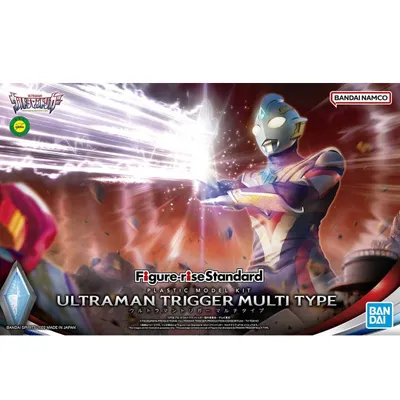 Immagine prodotto di Grande Tipo Di Avvio Ultramano Posizione